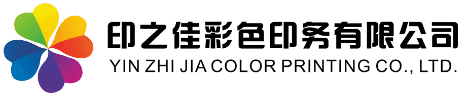 某某能源环保有限公司